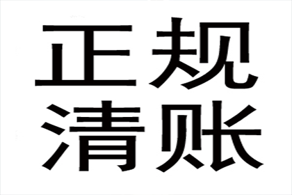 个人借款转贷法律风险解析